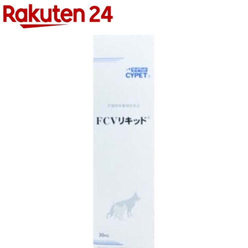 楽天市場】フエギア 1833 ダーウィン Darwin （30ml・100ml） : EMPORIO