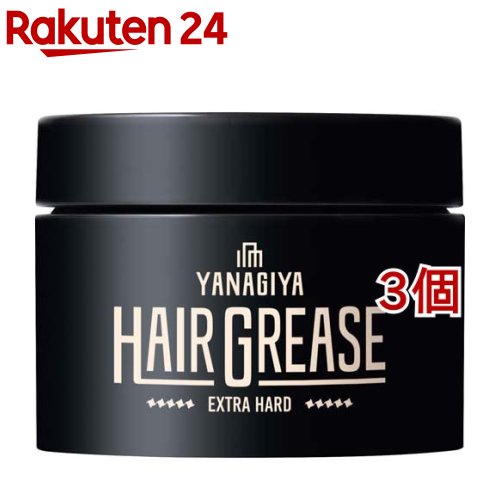楽天市場】柳屋 ヘアグリース エクストラハード(90g)【柳屋