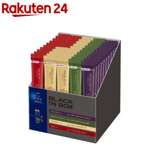 楽天市場 Agf ちょっと贅沢な珈琲店 インスタントコーヒー スペシャル ブレンド スティック 2g 100本入 楽天24