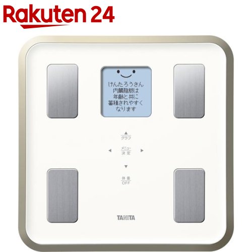 タニタ 体組成計 ヘルスメーター バックライト付 ホワイト BC-811-WH(1台)【タニタ(TANITA)】|24