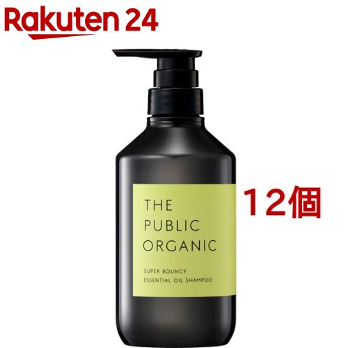 ザパブリックオーガニック スーパーバウンシー DM シャンプー(480ml*12個セット)【ザ パブリックオーガニック(THE PUBLIC ORGANIC)】