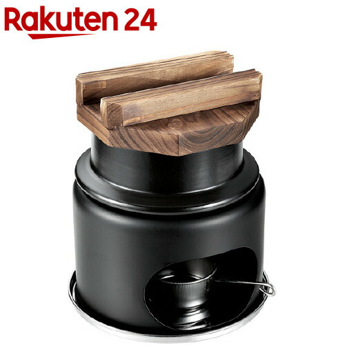 739円 【楽ギフ_のし宛書】 739円 安いそれに目立つ 和ごころ懐石 陶器製釜めし コンロ付セット 1合炊き HB-5223 1個