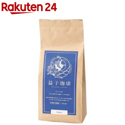 楽天市場】キーコーヒー スペシャルブレンド 粉 缶(320g)【キー