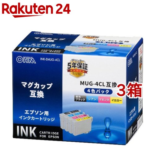 エプソン取り替えっこ カップ 4色風呂敷き包み INK-EMUG-4CL(3箱仕かける)【OHM】 インクカートリッジ-プリンター・FAX用インク