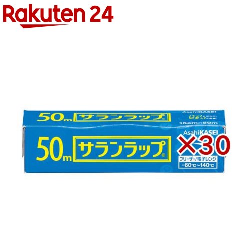 サランさあ美 15糎*50m(30書き割り)【サランさあ美】