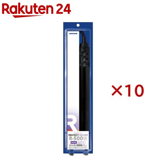 ニッソー 防護暖房器 R-500W(10仕掛ける)【NISSO(ニッソー)】