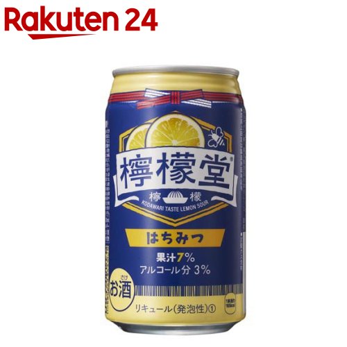 楽天市場】檸檬堂 定番レモン 缶(350ml*24本入)[お酒 チューハイ