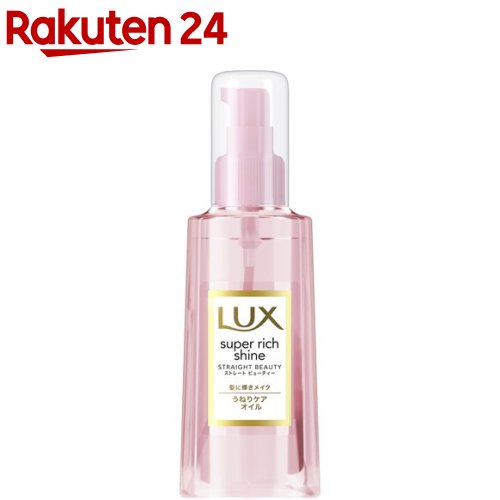 ��å��� �����ѡ���å����㥤�� ���ȥ졼�ȥӥ塼�ƥ��� ���ͤꥱ��������(85ml)�ڥ�å���(LUX)��