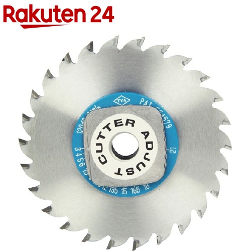 SK11 可変溝切りチップソー 120mm*26P(1枚)【SK11】