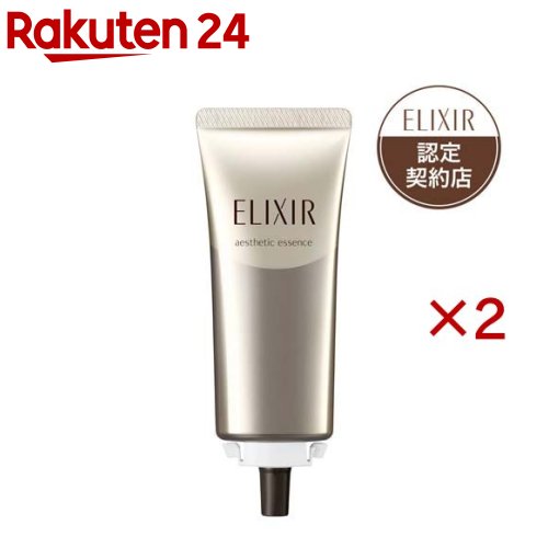 資生堂 エリクシール アドバンスド エステティックエッセンス AD美容液 つけかえ用(40g&times;2セット)【エリクシール(ELIXIR)】｜24