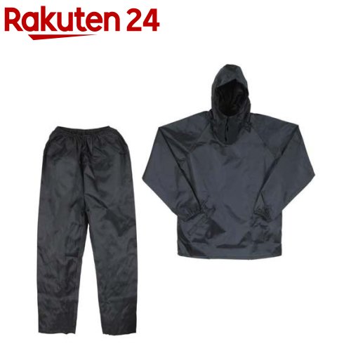 楽天市場】福徳産業 ヤッケ 上下セット 3L ネイビー メンズ レディース