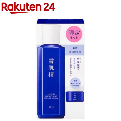 楽天市場】薬用雪肌精 ブライトニング エマルジョン(140mL)【雪肌精