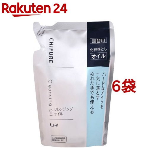楽天市場】ちふれ 薬用リンクルジェルクリーム 詰替用(103g*6袋