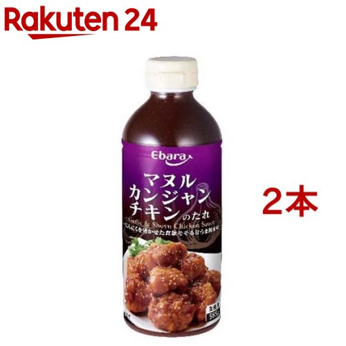 【楽天市場】エバラ ヤンニョムチキンのたれ(595g)【エバラ