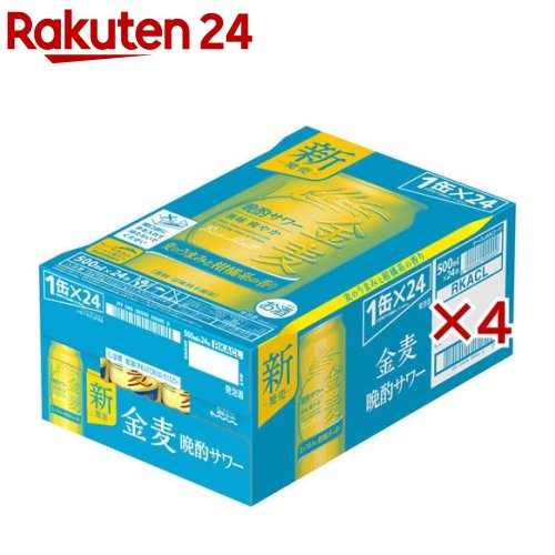 ヒ*コ様 サントリー　金麦　350ml×64本 Amazon.co.jp: 【2CS】サントリー金麦 350ml（24本入）×2
