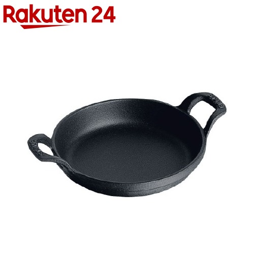 ストウブ ミニ・ラウンドディッシュ ブラック 40509-472(1コ入)【ストウブ】｜24