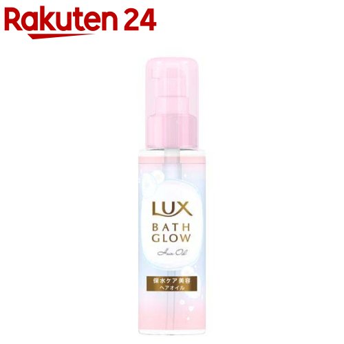 楽天市場】ラックス スーパーリッチシャイン ダメージリペア