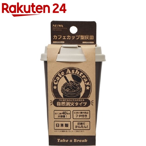 楽天市場】【毎月18日はご愛顧感謝デー！ポイント最大4倍】カラーかん