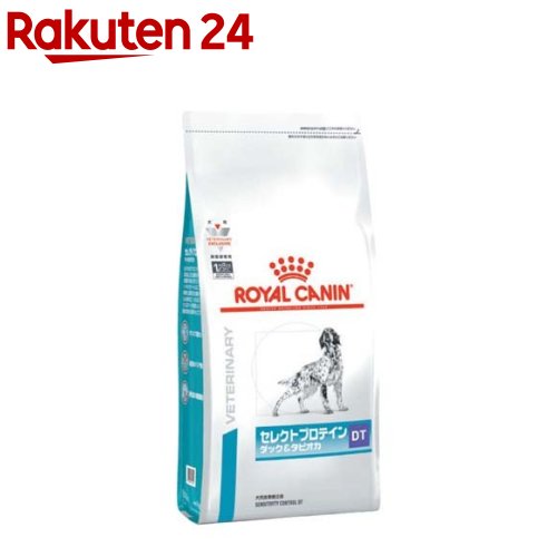 楽天市場 ロイヤルカナン 犬用 満腹感サポート ドライ 3kg ロイヤルカナン療法食 楽天24