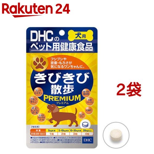 楽天市場】ナチュリエ スキンコンディショニングジェル(180g*36