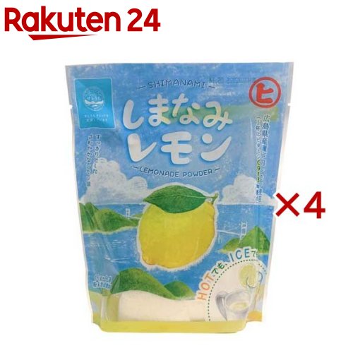 楽天市場】おいしさギュ〜ッと丸ごとレモン 粉末清涼飲料(15g×9