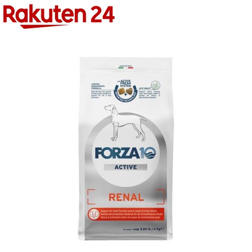 Forza10 リナールアクティブ 並み並み(4kg)【フォルツァ10(FORZA10)】