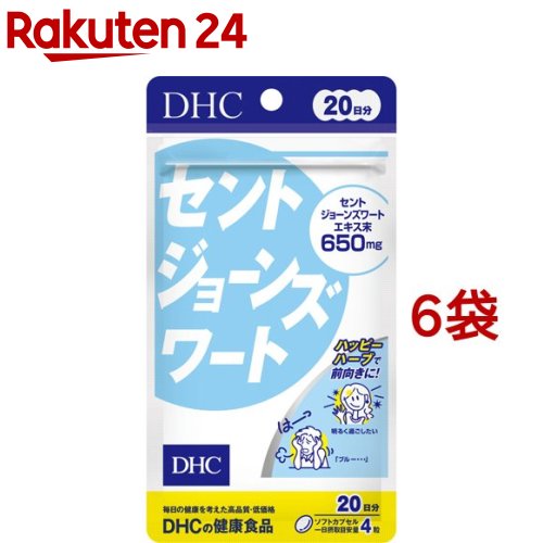 楽天市場】DHC 20日分 セントジョーンズワート(80粒*3袋セット)【DHC