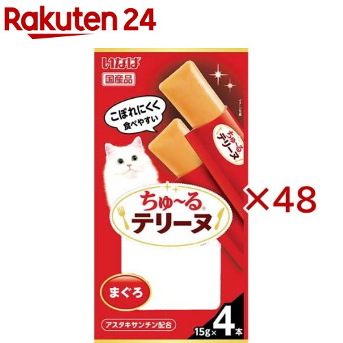 チャオ ちゅ～るテリーヌ まぐろ(4本入&times;48セット(1本15g))｜24