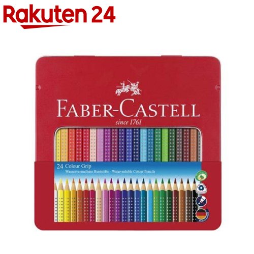 (未使用･未開封品)　ファーバーカステル カラーグリップ水彩色鉛筆48色(缶入)+アクセサリー 112448 qdkdu57 Amazon.co.jp: ファーバーカステル カラーグリップ水彩色鉛筆 48色(缶
