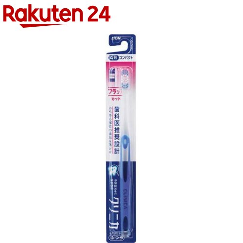 楽天市場】【お得な2袋セット】ノーカウント 酵素サプリ 2袋 no