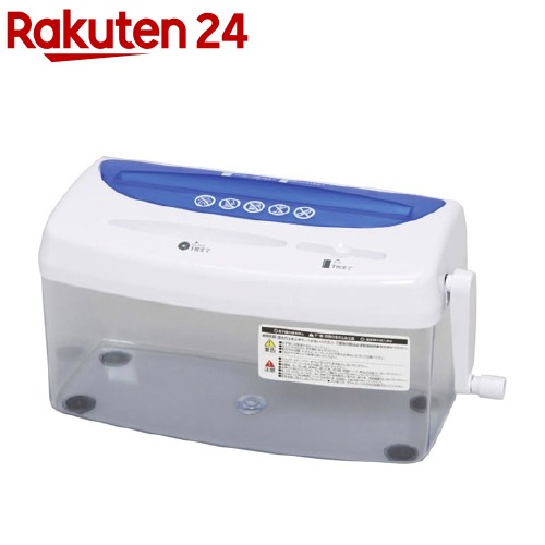 楽天市場】パーソナルシュレッダ A4 マイクロカット 静音 グレー NSE