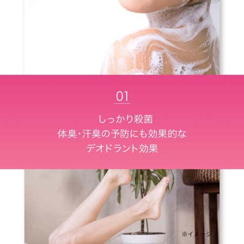 楽天市場 ミューズ デオドラントせっけん 95g 3個入 ミューズ 楽天24