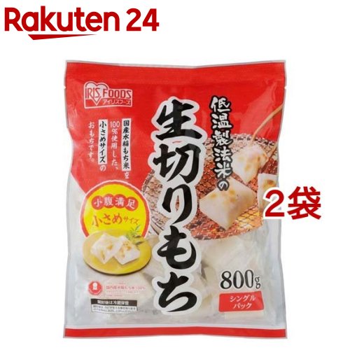 楽天市場 サトウの切り餅 めんけもち 1kg サトウの切り餅 楽天24 楽天市場 サトウの切り餅 めんけもち 1kg サトウの切り餅 楽天24
