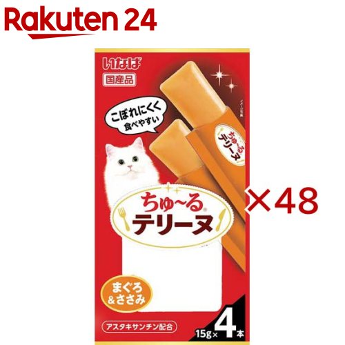 チャオ ちゅ～るテリーヌ まぐろ＆ささみ(4本入×48セット(1本15g))