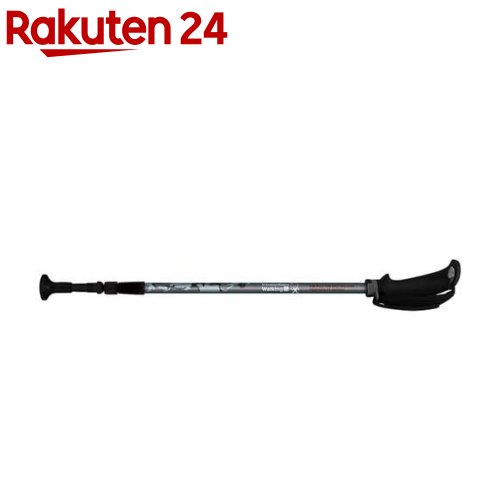 HATACHI ウエルネス ポール ポータブルアルミDフィット WH1050 ブラック 9(1組)【HATACHI(ハタチ)】