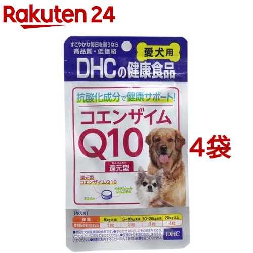 DHC ディーエイチシー 犬用 ぱっちり　プレミアム 60粒　6つ ヨドバシ.com - DHC ディーエイチシー 犬用 ぱっちりプレミアム