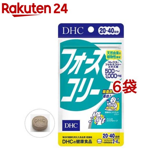 楽天市場】DHC 20日分 セントジョーンズワート(80粒*3袋セット)【DHC