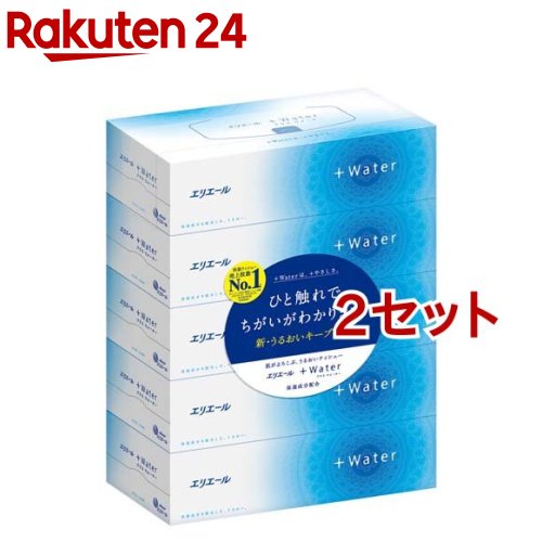 【楽天市場】エリエール プラスウォーター(+Water) ティシュー(5箱パック*2セット)【プラスウォーター(+Water)】：楽天24