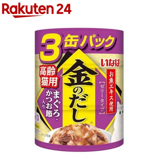 楽天市場】いなば 魚八 かつお節入り 高齢猫用(160g×3缶入