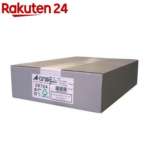 エーワン ラベルシール パソコン ワープロ Canon キャノワード 10面 89&times;48mm 28724(500シート)【エーワン】[宛名シール 宛名ラベルシール タックシール a-one]｜24