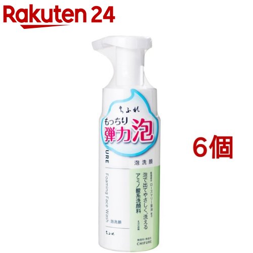 楽天市場】ちふれ 薬用育毛エッセンス MC-II(200ml)【ちふれ】 : 楽天24