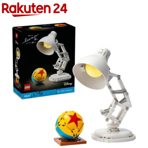 レゴ(LEGO) アイデア ディズニー・ピクサー ルクソーJr. 21357(1個)【レゴ(LEGO)】[手あそび 手あそび 差し上げ物 室内装飾 今めかしい]