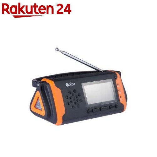 クマザキエイム ソーラー蓄電ラジオ チャージオ ラムダ SL-091(1台)