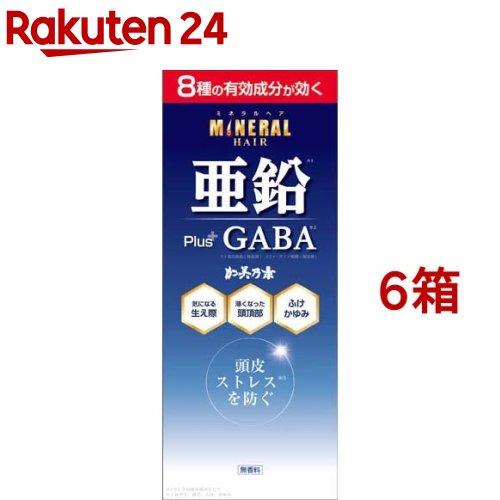 楽天市場】薬用加美乃素 ミネラルヘア 育毛剤(180ml*3箱セット