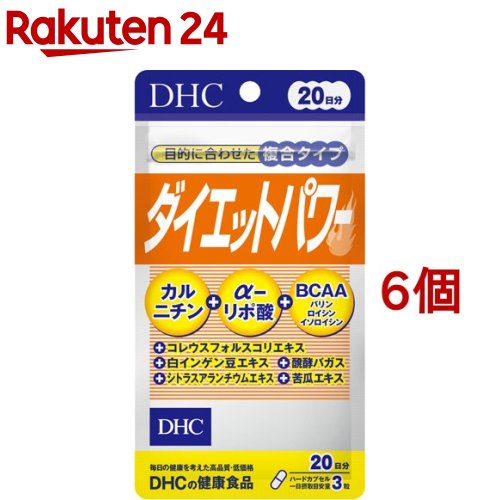 【楽天市場】DHC ニュースリム 20日分(80粒*2袋セット)【DHC