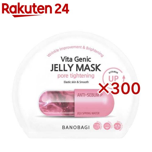 バノバギ ビタ ジェニック ジェリィ 恍ける PORE TIGHTENING(30g×300書き割り)【バノバギ】