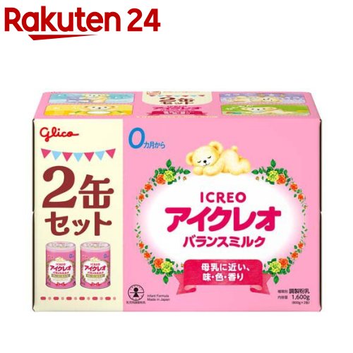 アイクレオ　グローアップミルク　3箱（6缶＋スティック15本）セット Amazon.co.jp: アイクレオ グローアップミルク スティック 13.6g