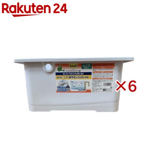 テトラ じょうろでキレイメダカ鉢 40 ラメ増しホワイト(6セット)【テトラ】｜24