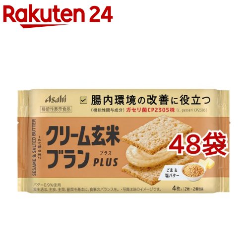 D245 49 超お買い得 激安1箱 ウルグアイ産 アメジストクラスター