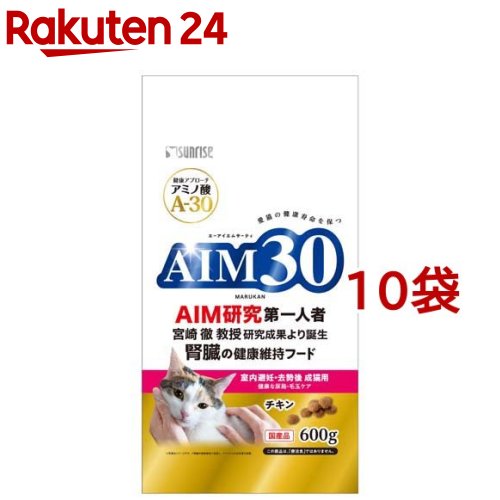 AIM30 室内人工避妊法・疲労困憊後成猫用 思わしいな尿路・毛玉世話をする(600g*10袋書き割り)